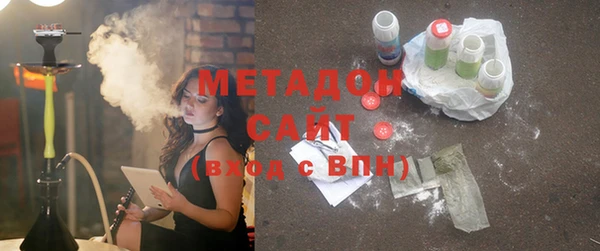 MDMA Алзамай