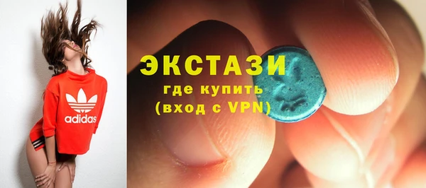 MDMA Алзамай
