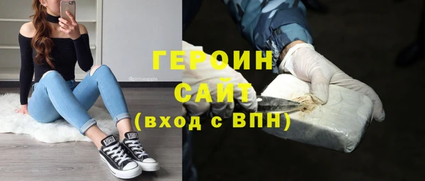 бутират Лиски