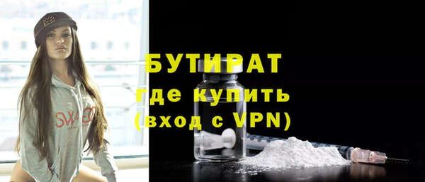 марки lsd Липки