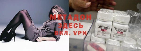 трава Аркадак