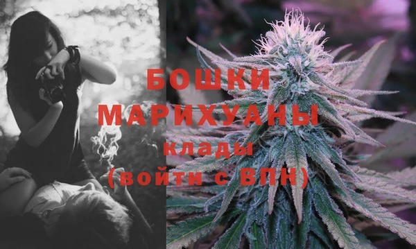 мет Лихославль