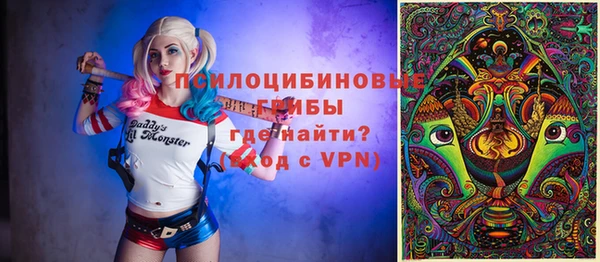 MDMA Алзамай
