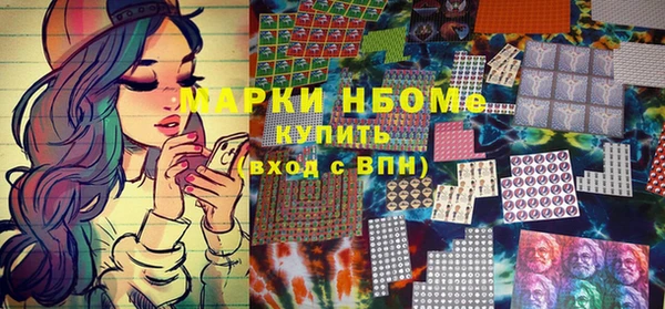 трава Аркадак