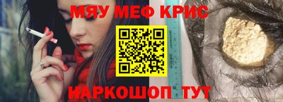 дмт Моздок