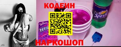 гидропоника Можайск