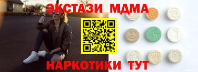 гидропоника Можайск