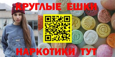 дмт Моздок