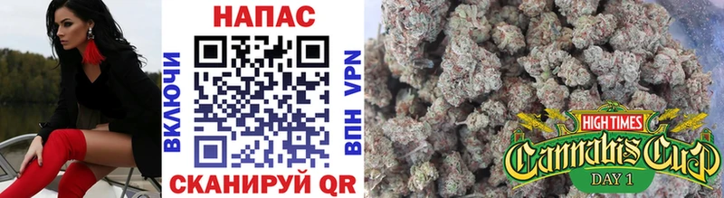 маркетплейс официальный сайт  blacksprut зеркало  Каннабис Ganja  Петропавловск-Камчатский  даркнет сайт 